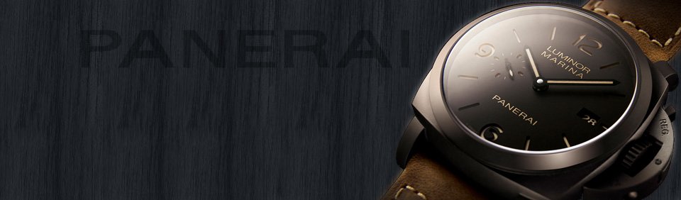 Часы Officine Panerai