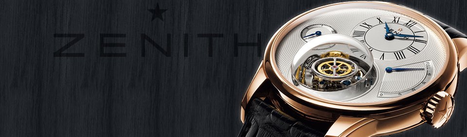 Часы Zenith