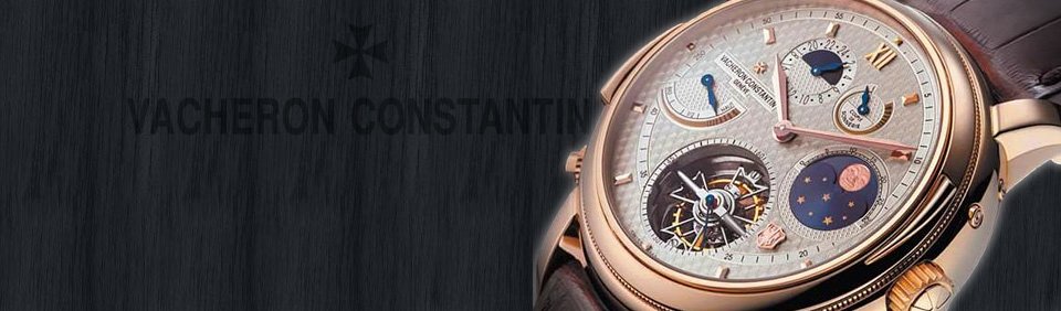 Часы Vacheron Constantin