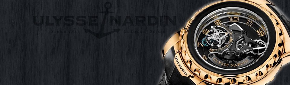 Часы Ulysse Nardin