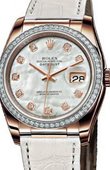 Rolex Datejust 116185 White MOP D 36mm Steel and Everose Gold 