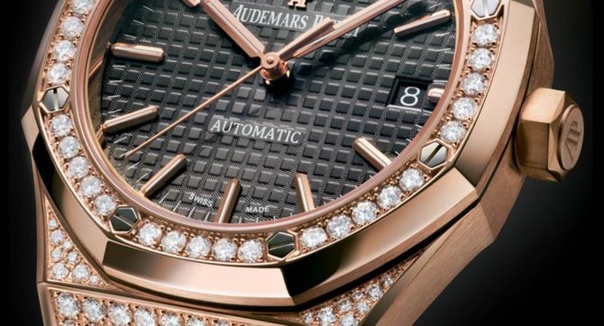 Audemars Piguet 15452OR.ZZ.D003CR.01 Royal Oak 37mm - фото 2