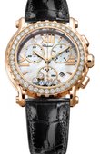 Chopard Часы Chopard Happy Sport 283583-5003 Chronograph