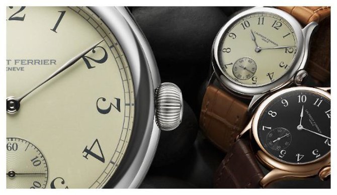 Laurent Ferrier LCF004 G Galet Micro-Rotor   Micro-Rotor Beige - фото 4