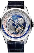 Jaeger LeCoultre Часы Jaeger LeCoultre Master Jaeger-LeCoultre Geophysic Tourbillon Universal Time Platinum