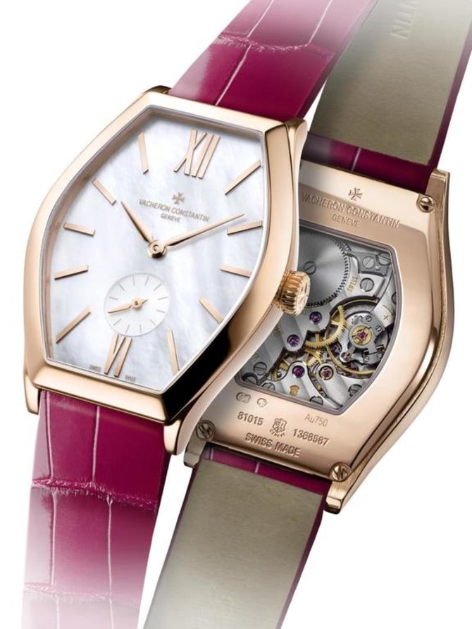 Vacheron Constantin 81015/000R-B282 Malte Small Seconds - фото 2