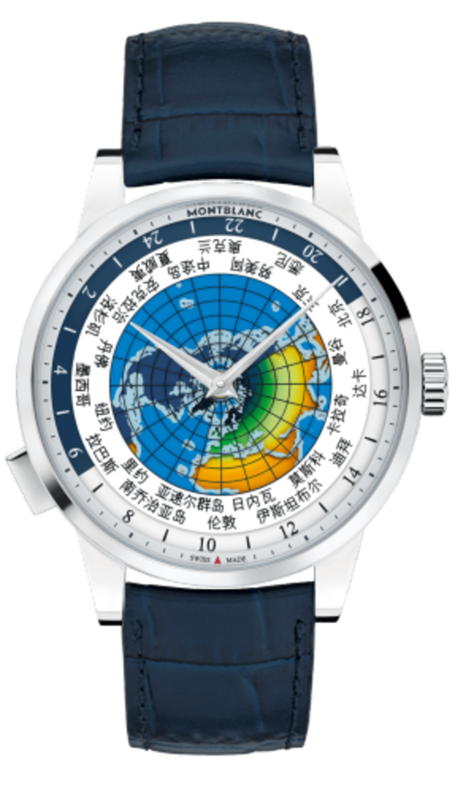 Montblanc 116534 Meisterstuck Heritage Spirit Orbis Terrarum ASIAN UNICEF