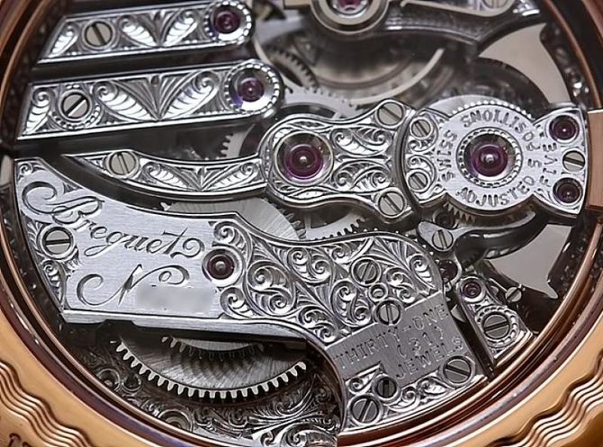 Breguet 5907BB/12/984 Classique 5907 - фото 2