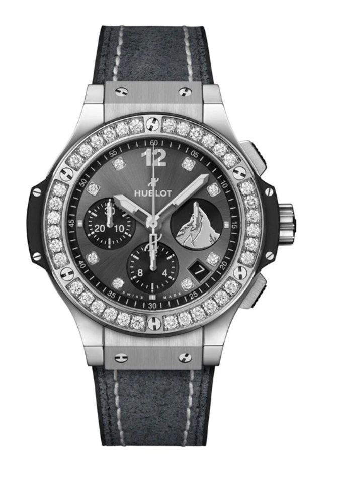 Hublot 341.SX.7070.1204.VR.ZTT22 Big Bang 41mm Zermatt