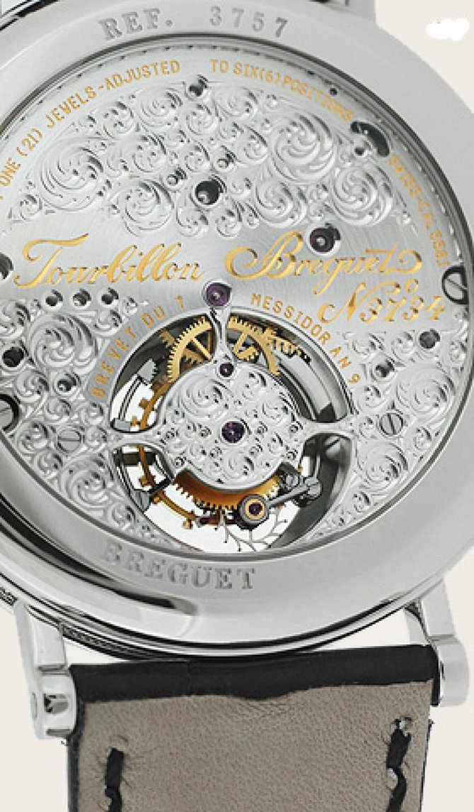 Breguet 3757PT/1E/9V6 Classique Complications 3757 - фото 2