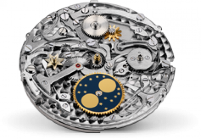 Audemars Piguet 25820SP.OO.0944SP.02 Royal Oak Perpetual Calendar - фото 3