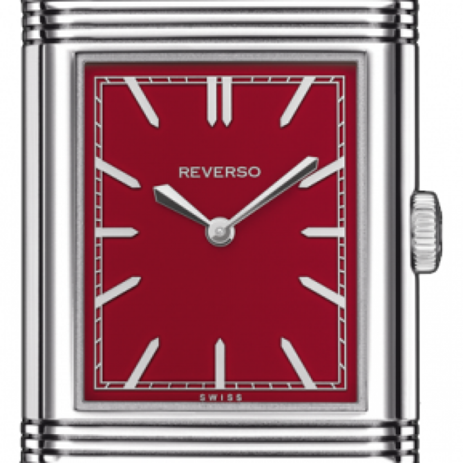 Jaeger LeCoultre 278856J Reverso Grande Reverso 1931 Rouge - фото 2